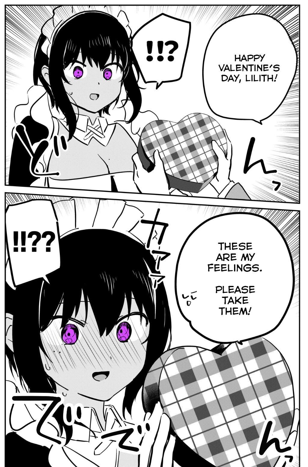 My Recently Hired Maid Is Suspicious Chapter 28 page 3 - Chapter 28