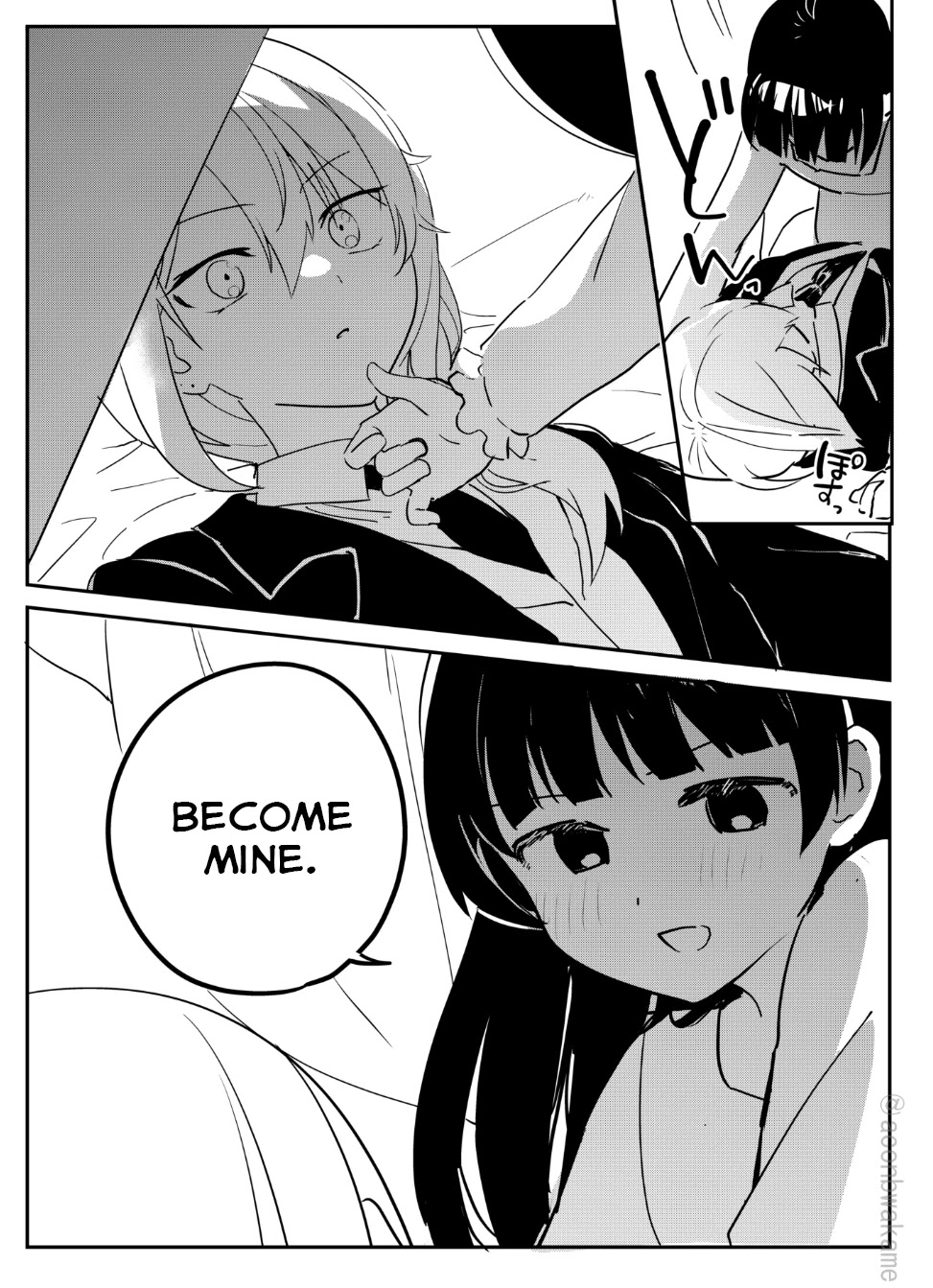 My Recently Hired Maid Is Suspicious Chapter 29 page 4 - Chapter 29