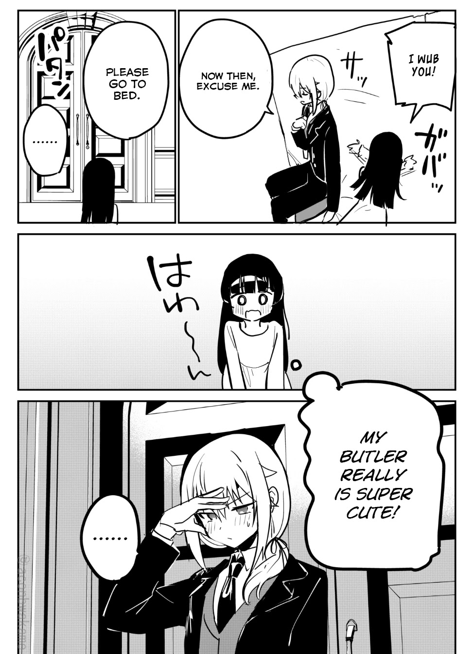 My Recently Hired Maid Is Suspicious Chapter 29 page 7 - Chapter 29