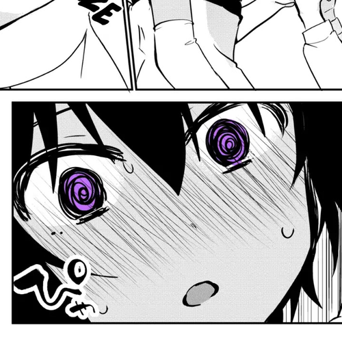 My Recently Hired Maid Is Suspicious Chapter 6 cover