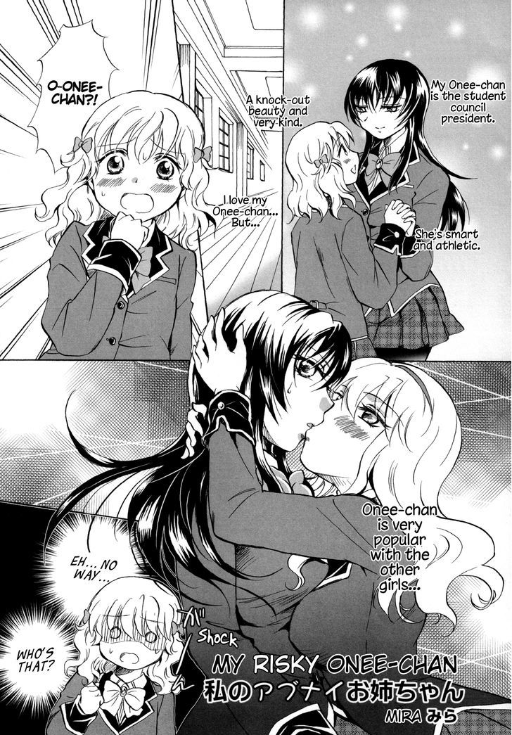 My Risky Onee-chan Chapter 1 page 1 - Chapter 1