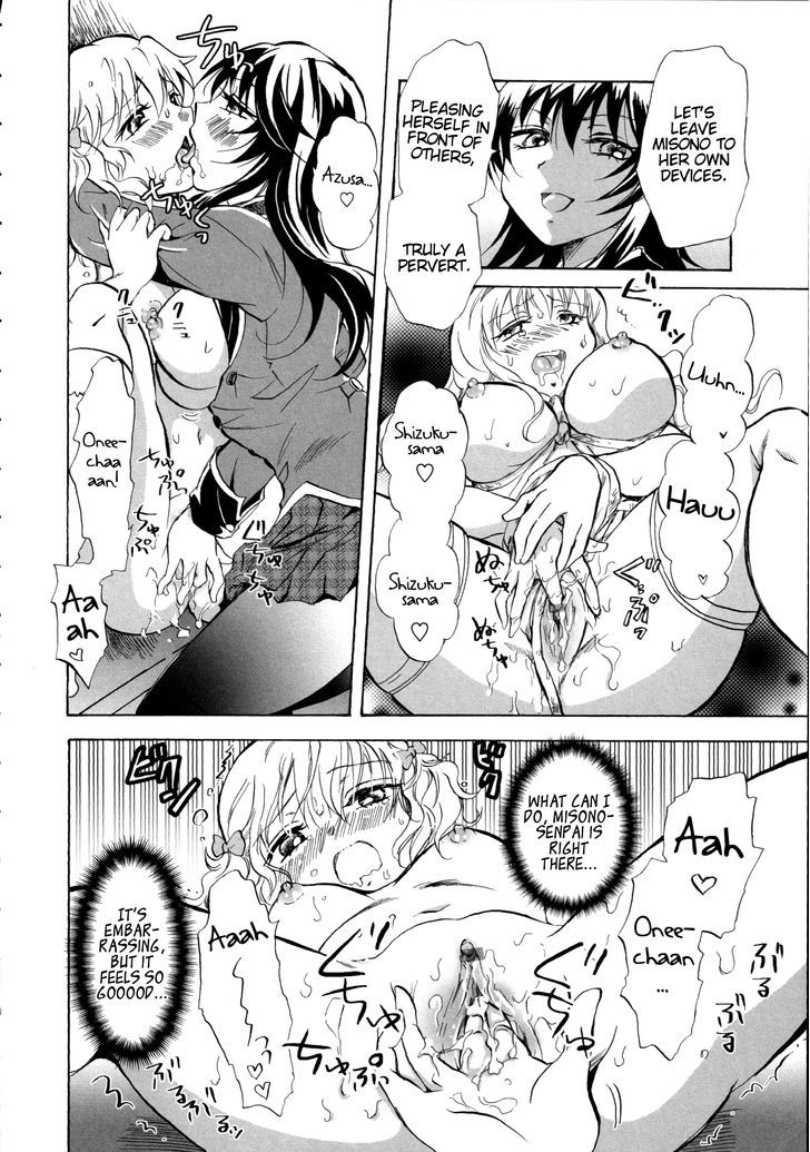 My Risky Onee-chan Chapter 1 page 14 - Chapter 1
