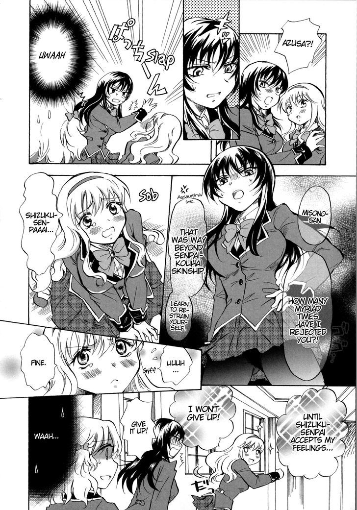 My Risky Onee-chan Chapter 1 page 2 - Chapter 1