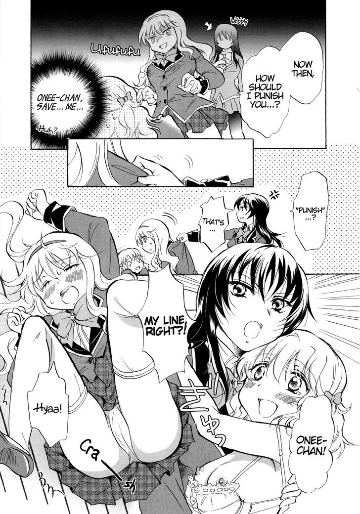 My Risky Onee-chan Chapter 1 page 9 - Chapter 1