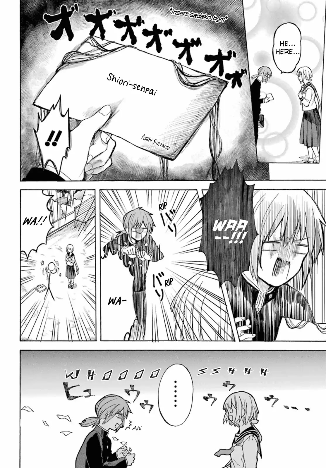 My Rival Is Behind You Chapter 1 page 10 - Chapter 1