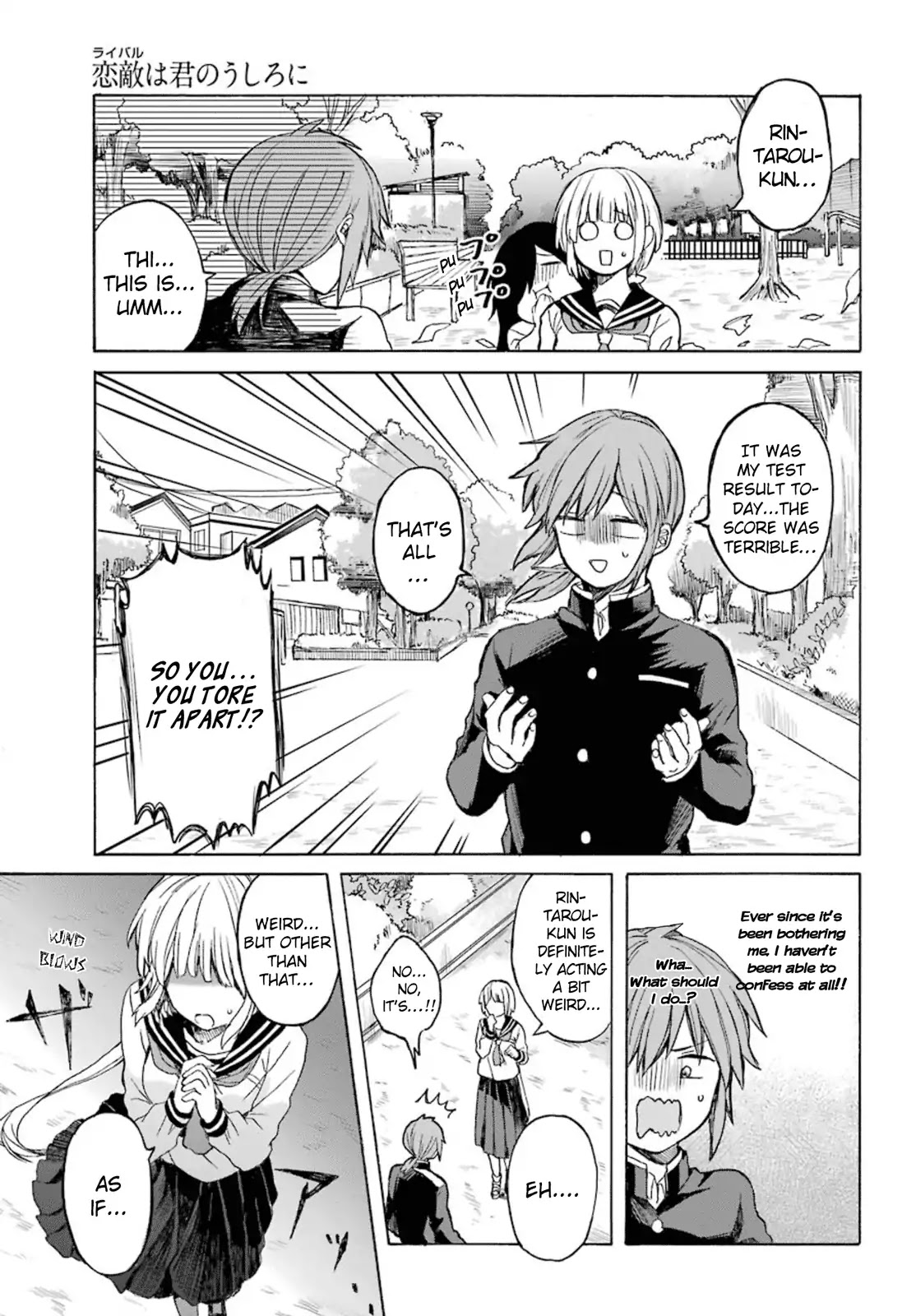 My Rival Is Behind You Chapter 1 page 11 - Chapter 1