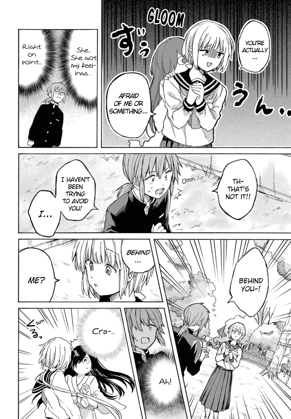 My Rival Is Behind You Chapter 1 page 12 - Chapter 1