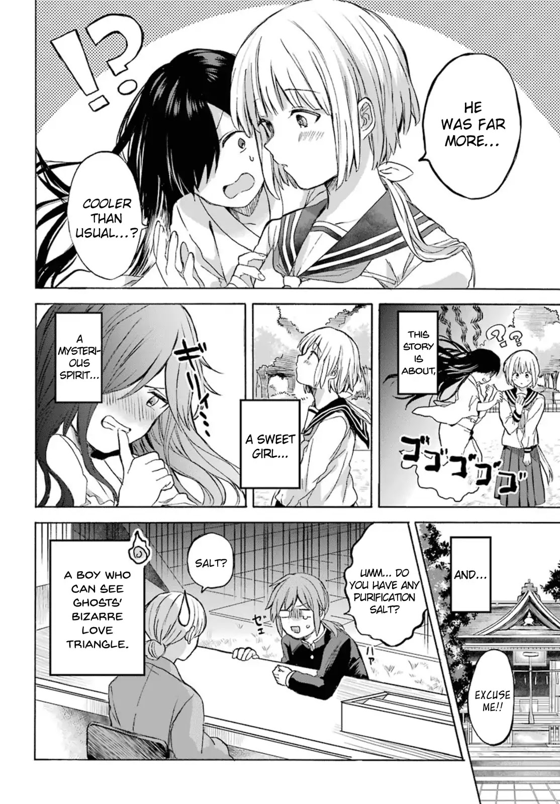 My Rival Is Behind You Chapter 1 page 20 - Chapter 1