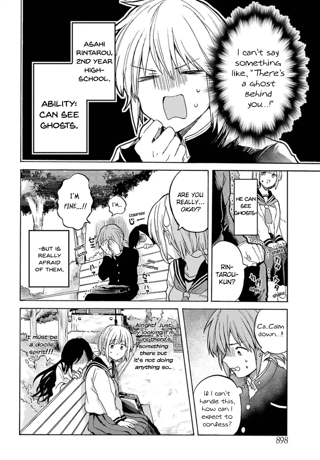 My Rival Is Behind You Chapter 1 page 4 - Chapter 1