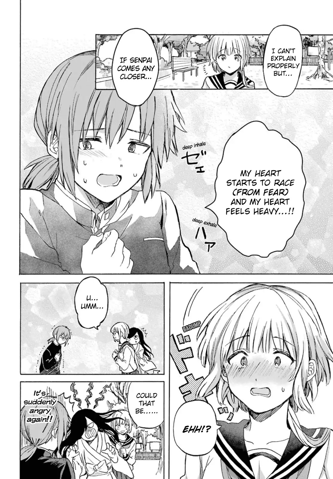 My Rival Is Behind You Chapter 1 page 8 - Chapter 1