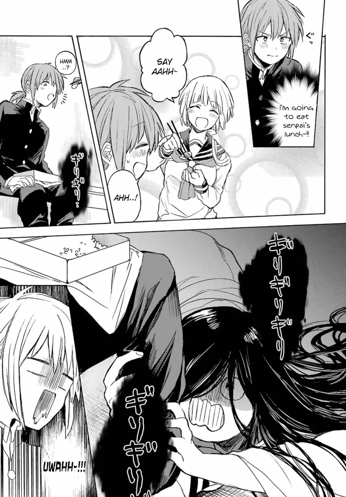 My Rival Is Behind You Chapter 2 page 15 - Chapter 2