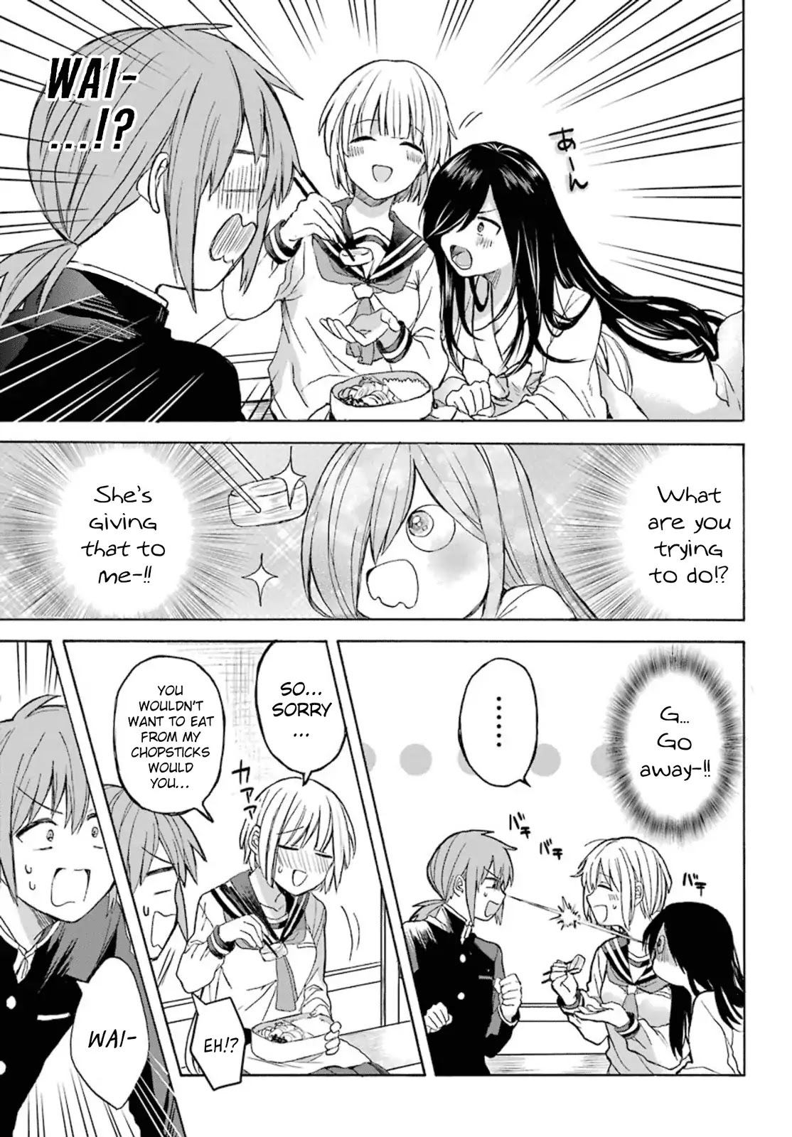 My Rival Is Behind You Chapter 2 page 7 - Chapter 2