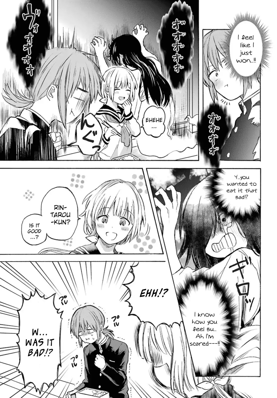 My Rival Is Behind You Chapter 2 page 9 - Chapter 2