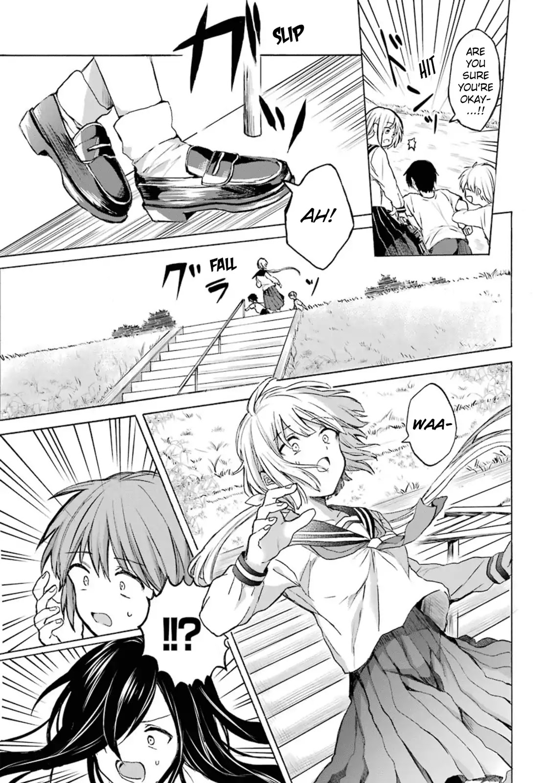 My Rival Is Behind You Chapter 3 page 13 - Chapter 3: [End]