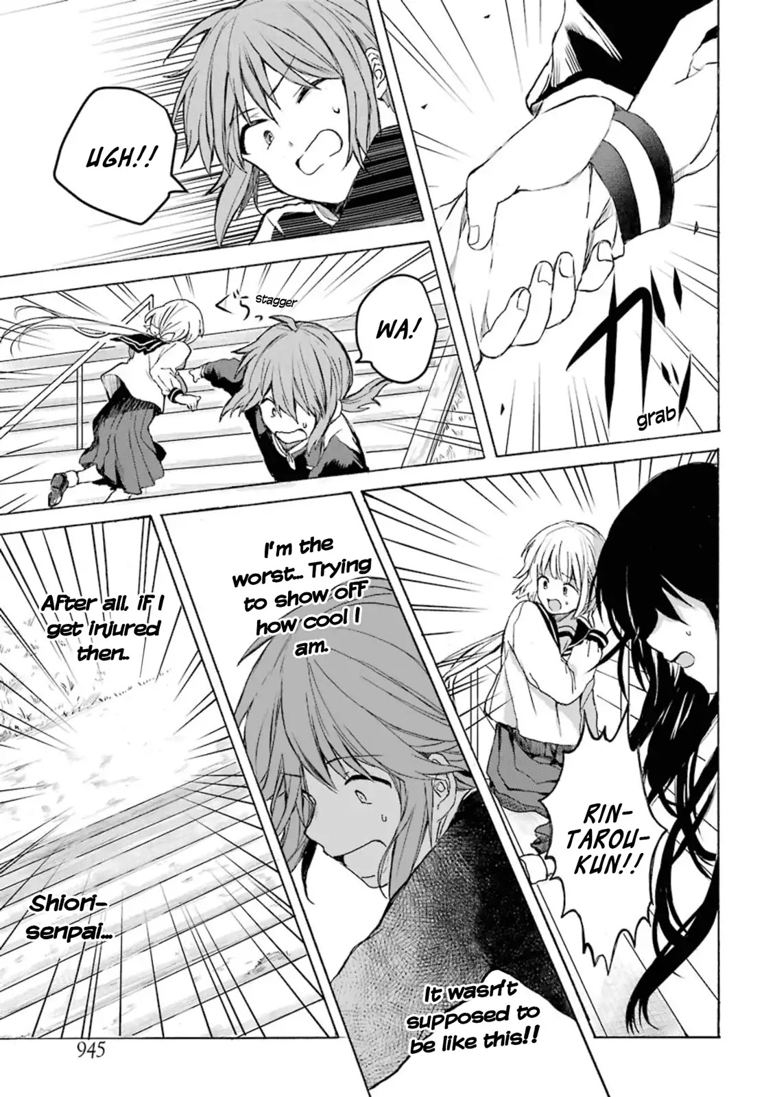 My Rival Is Behind You Chapter 3 page 15 - Chapter 3: [End]