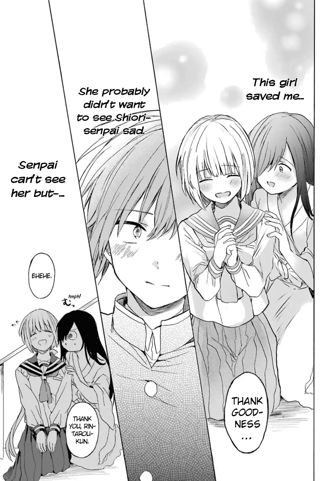 My Rival Is Behind You Chapter 3 page 19 - Chapter 3: [End]