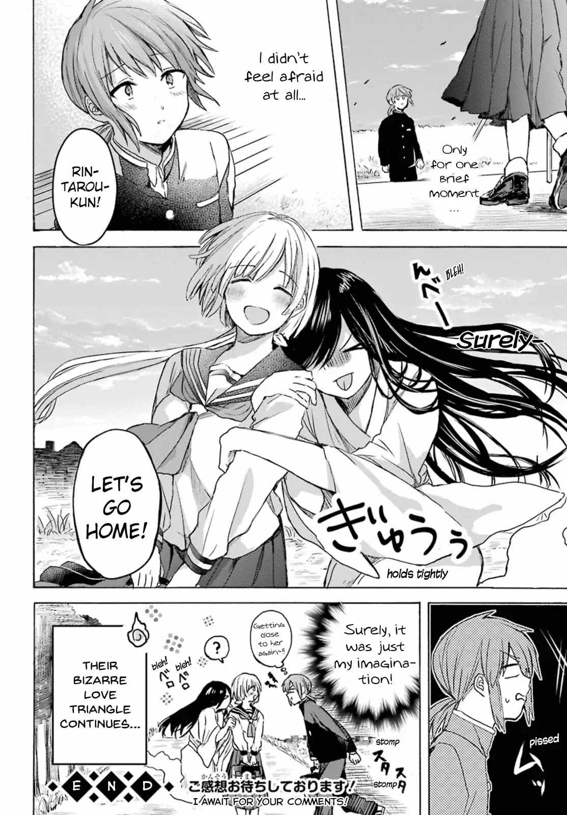 My Rival Is Behind You Chapter 3 page 22 - Chapter 3: [End]