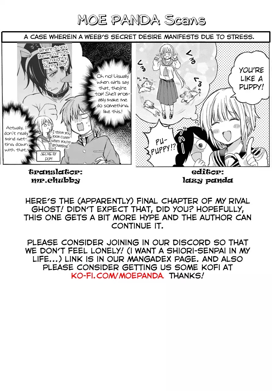My Rival Is Behind You Chapter 3 page 23 - Chapter 3: [End]