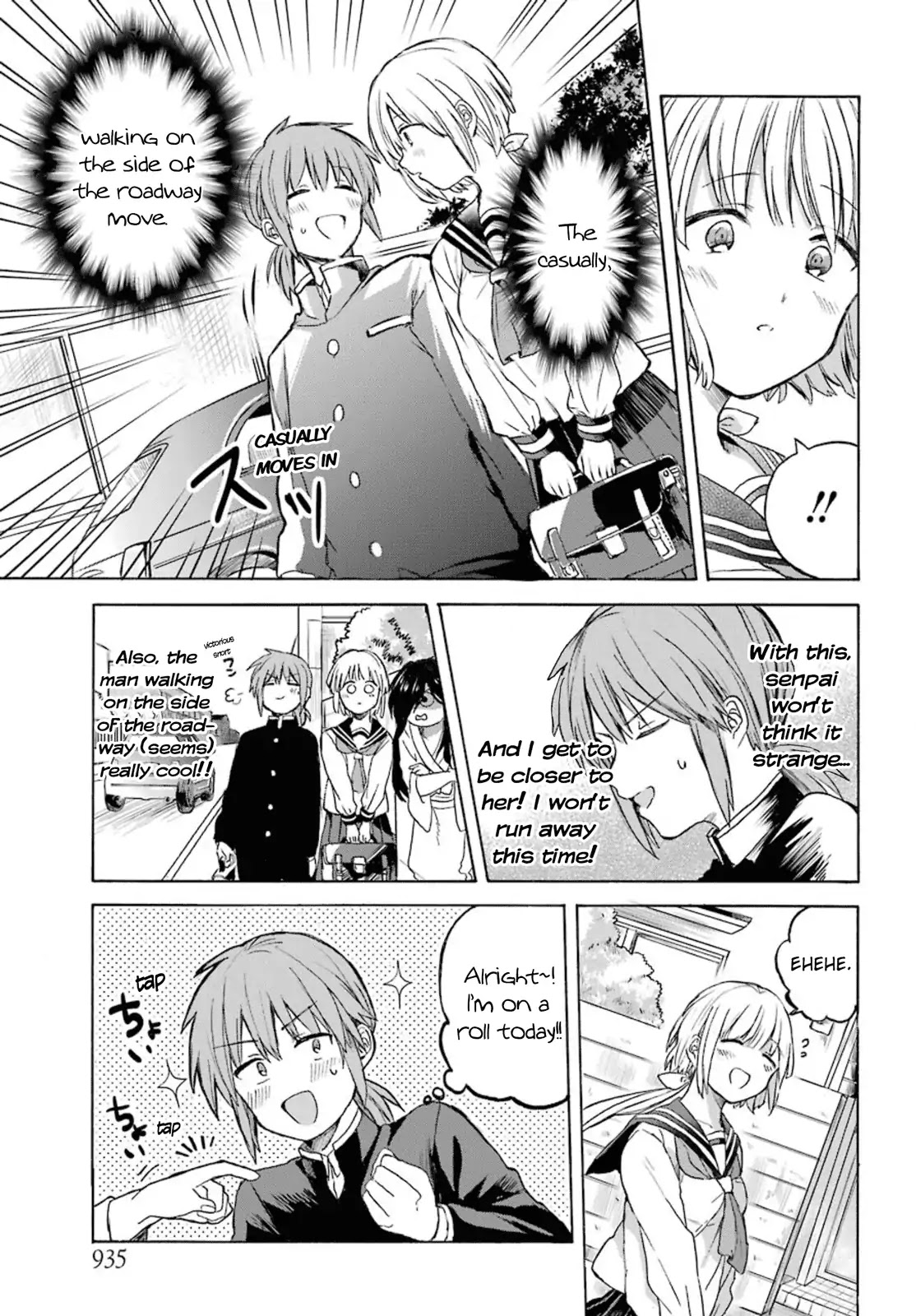 My Rival Is Behind You Chapter 3 page 5 - Chapter 3: [End]