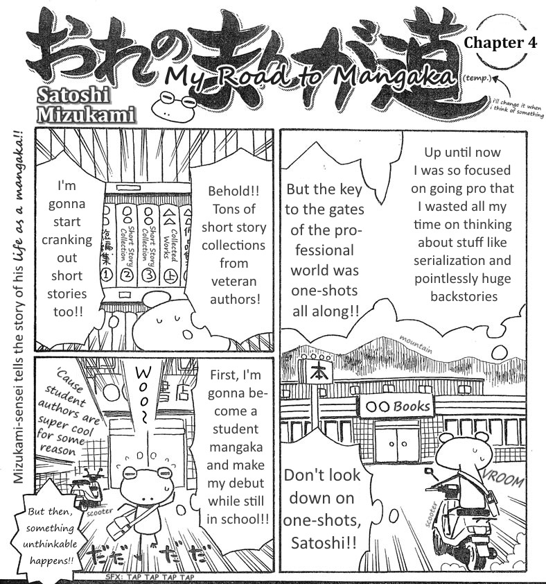 My Road to Mangaka (temp.) Chapter 1.5 page 4 - Chapter 1-5