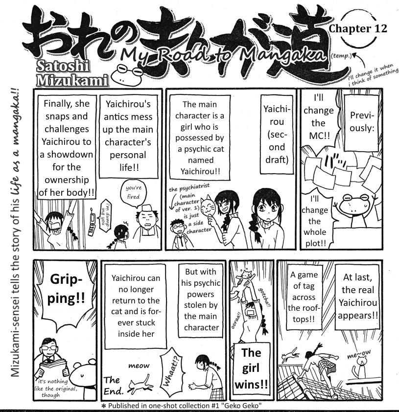 My Road to Mangaka (temp.) Chapter 11.15 page 2 - Chapter 11-15