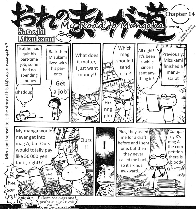 My Road to Mangaka (temp.) Chapter 11.15 page 4 - Chapter 11-15