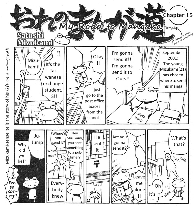 My Road to Mangaka (temp.) Chapter 11.15 page 5 - Chapter 11-15
