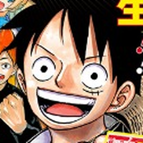 My Road to Mangaka (temp.) Chapter 11-15 cover