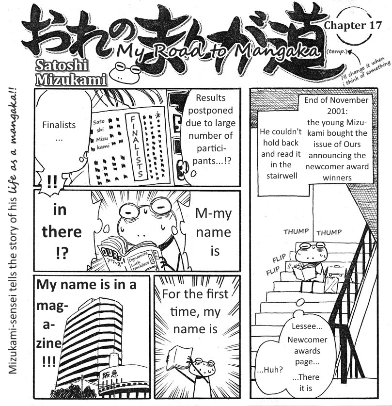 My Road to Mangaka (temp.) Chapter 16.20 page 2 - Chapter 16-20
