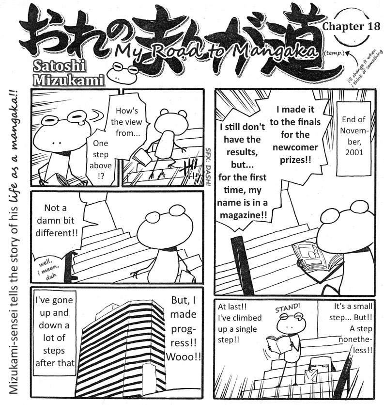 My Road to Mangaka (temp.) Chapter 16.20 page 3 - Chapter 16-20
