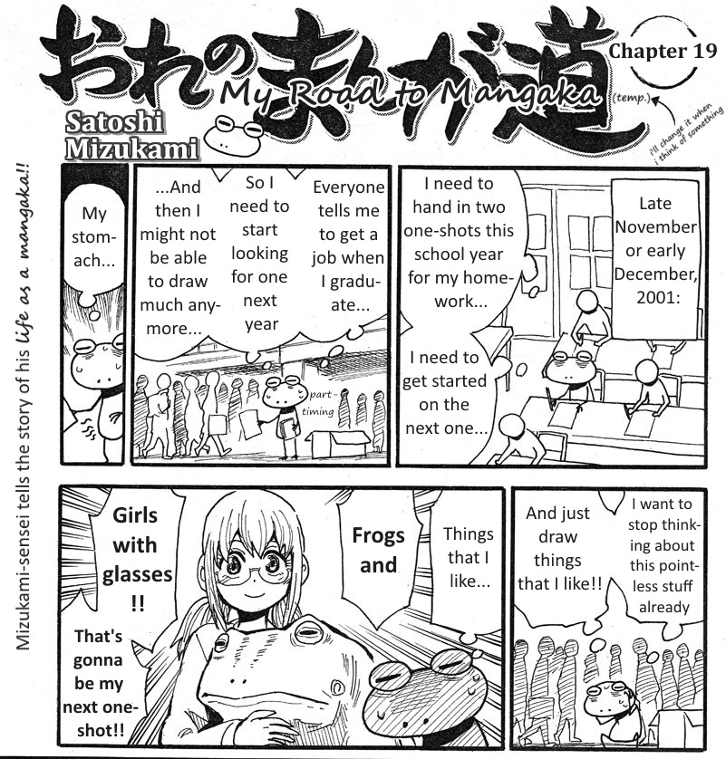 My Road to Mangaka (temp.) Chapter 16.20 page 4 - Chapter 16-20
