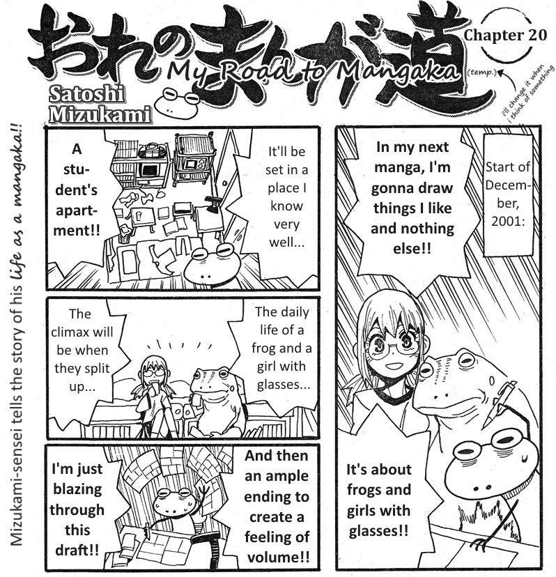 My Road to Mangaka (temp.) Chapter 16.20 page 5 - Chapter 16-20