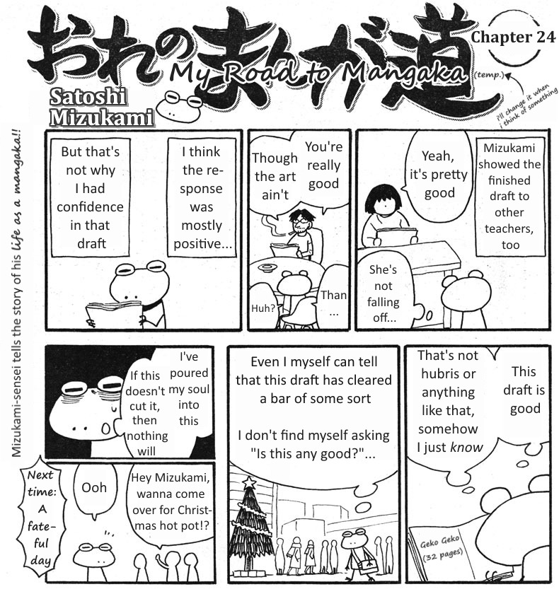 My Road to Mangaka (temp.) Chapter 21.25 page 4 - Chapter 21-25