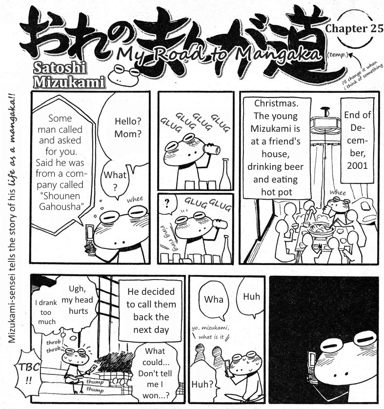 My Road to Mangaka (temp.) Chapter 21.25 page 5 - Chapter 21-25