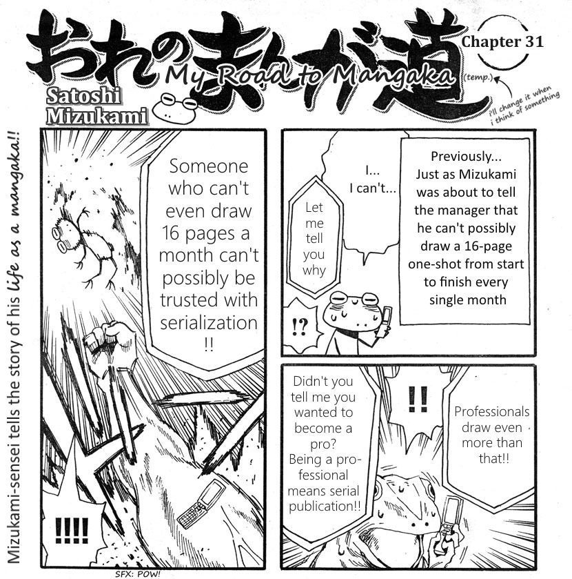 My Road to Mangaka (temp.) Chapter 31.35 page 1 - Chapter 31-35