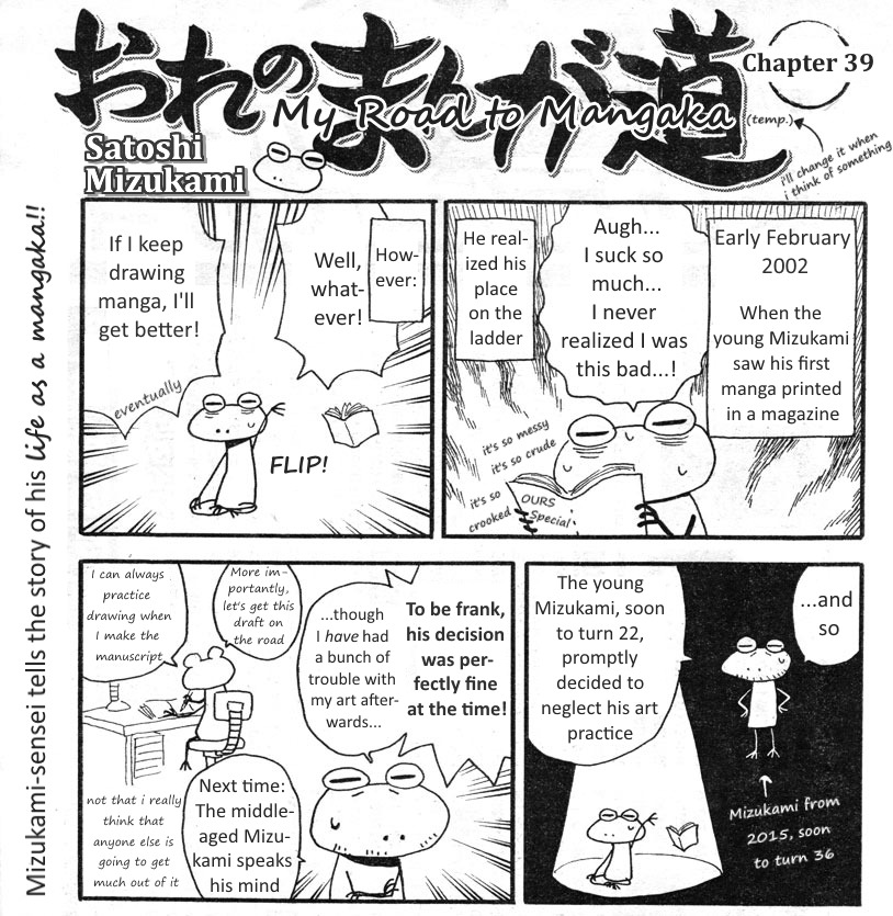 My Road to Mangaka (temp.) Chapter 36.40 page 4 - Chapter 36-40