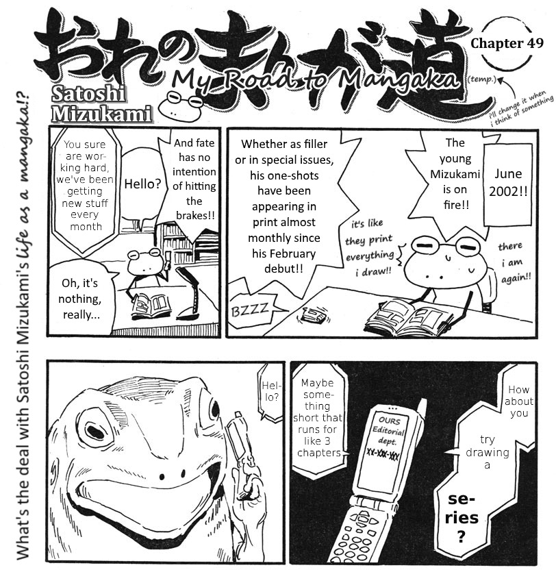 My Road to Mangaka (temp.) Chapter 46.55 page 4 - Chapter 46-55