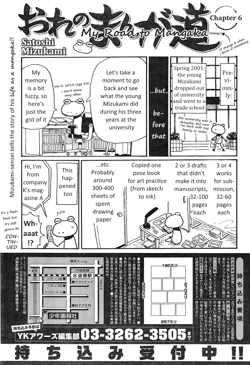 My Road to Mangaka (temp.) Chapter 6.10 page 1 - Chapter 6-10