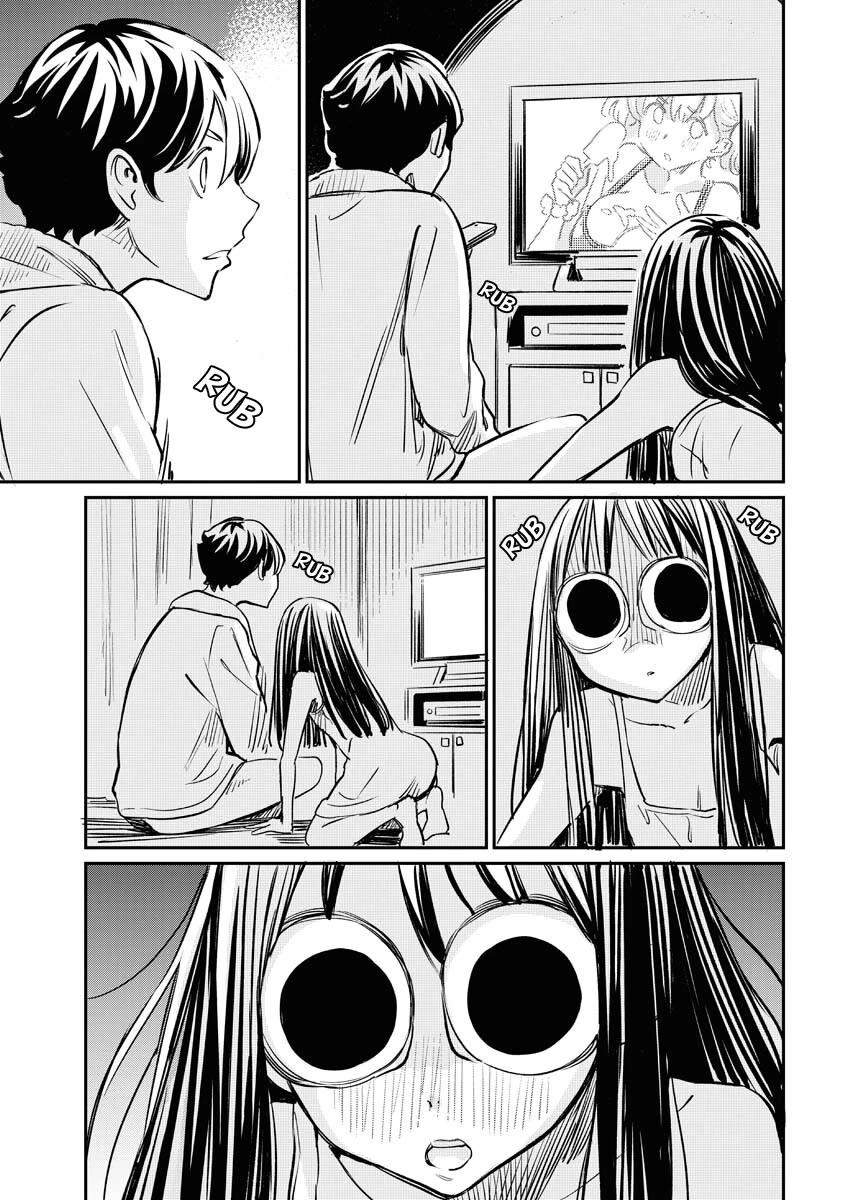 My Roommate Isn't From This World (Serialization) Chapter 1 page 10 - Chapter 1: There are some things we are better off without seeing...