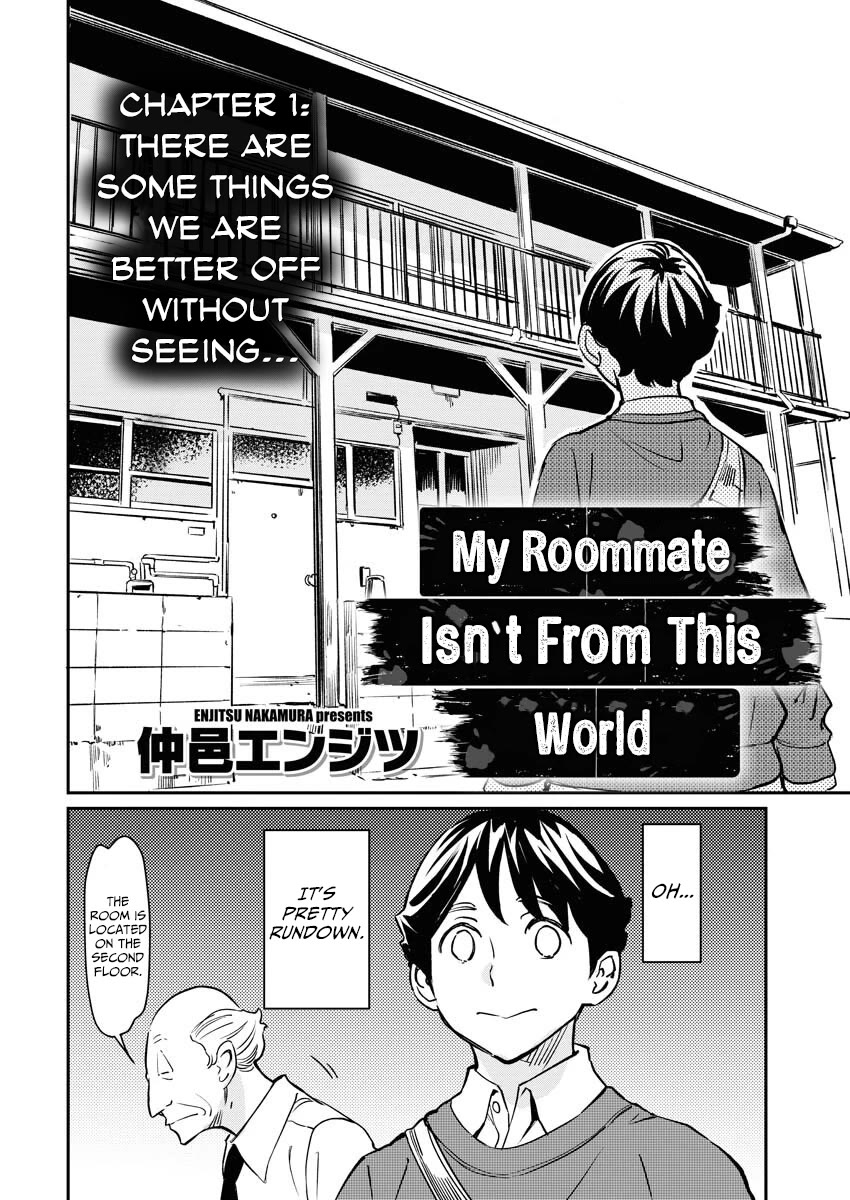 My Roommate Isn't From This World (Serialization) Chapter 1 page 3 - Chapter 1: There are some things we are better off without seeing...