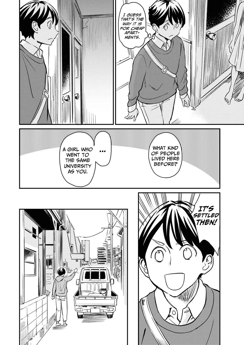 My Roommate Isn't From This World (Serialization) Chapter 1 page 5 - Chapter 1: There are some things we are better off without seeing...