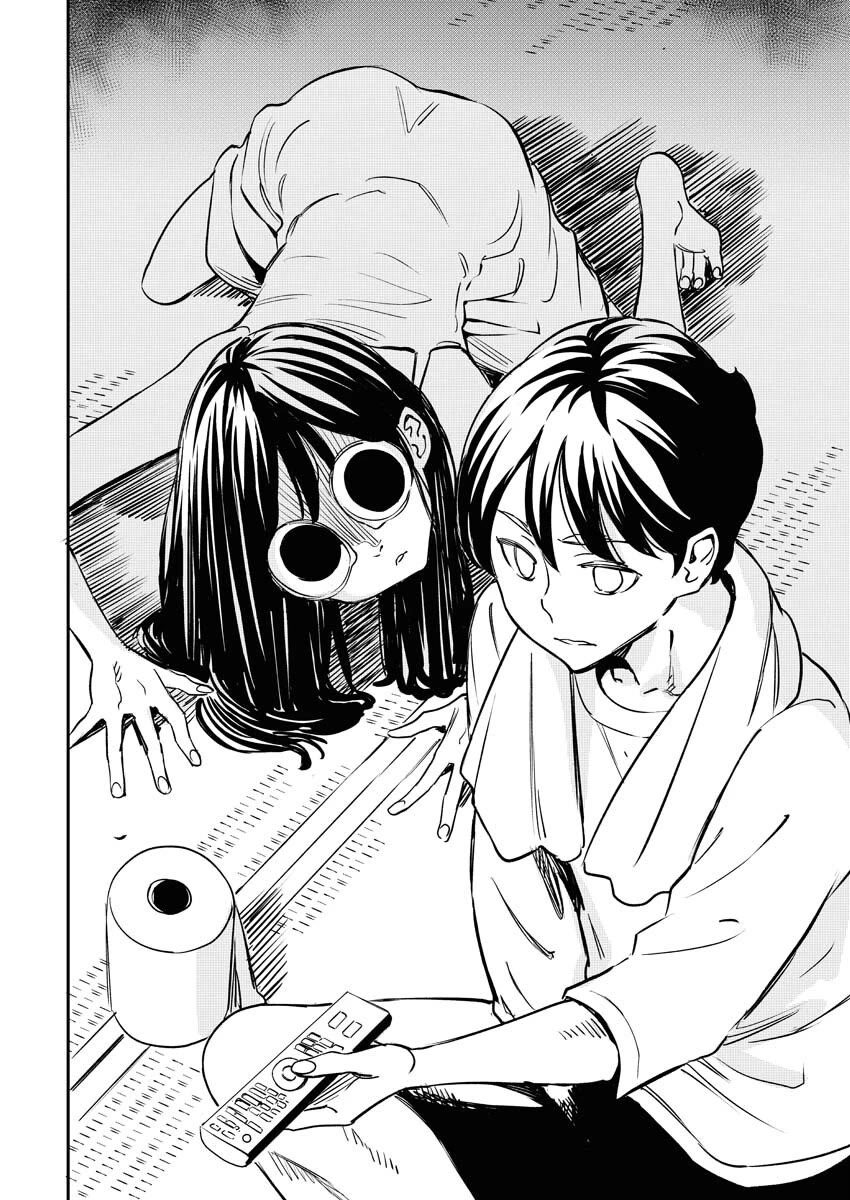 My Roommate Isn't From This World (Serialization) Chapter 1 page 9 - Chapter 1: There are some things we are better off without seeing...