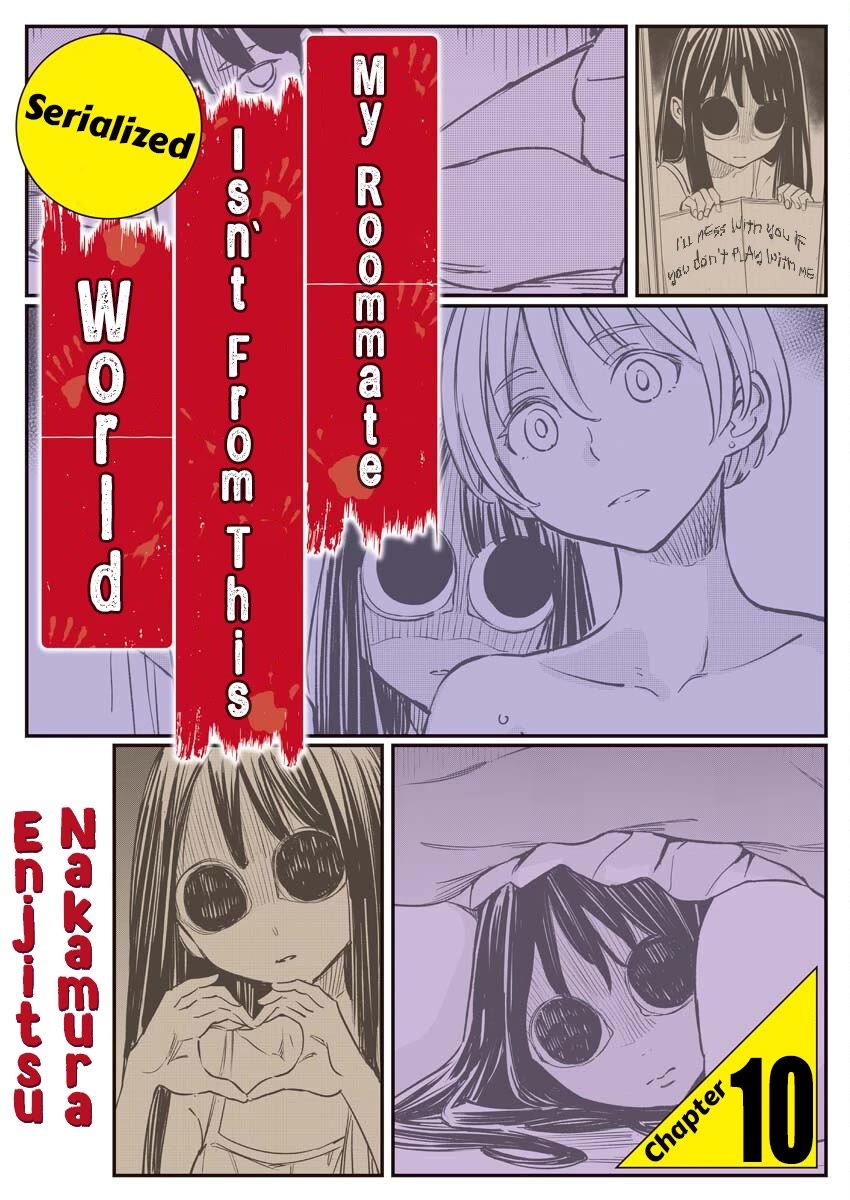 My Roommate Isn't From This World (Serialization) Chapter 10 page 1 - Chapter 10: Shine, shine, shine main character of tomorrow