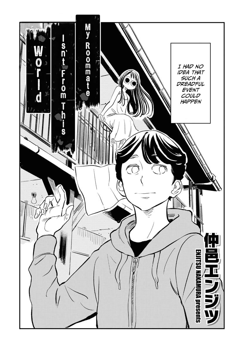 My Roommate Isn't From This World (Serialization) Chapter 10 page 3 - Chapter 10: Shine, shine, shine main character of tomorrow