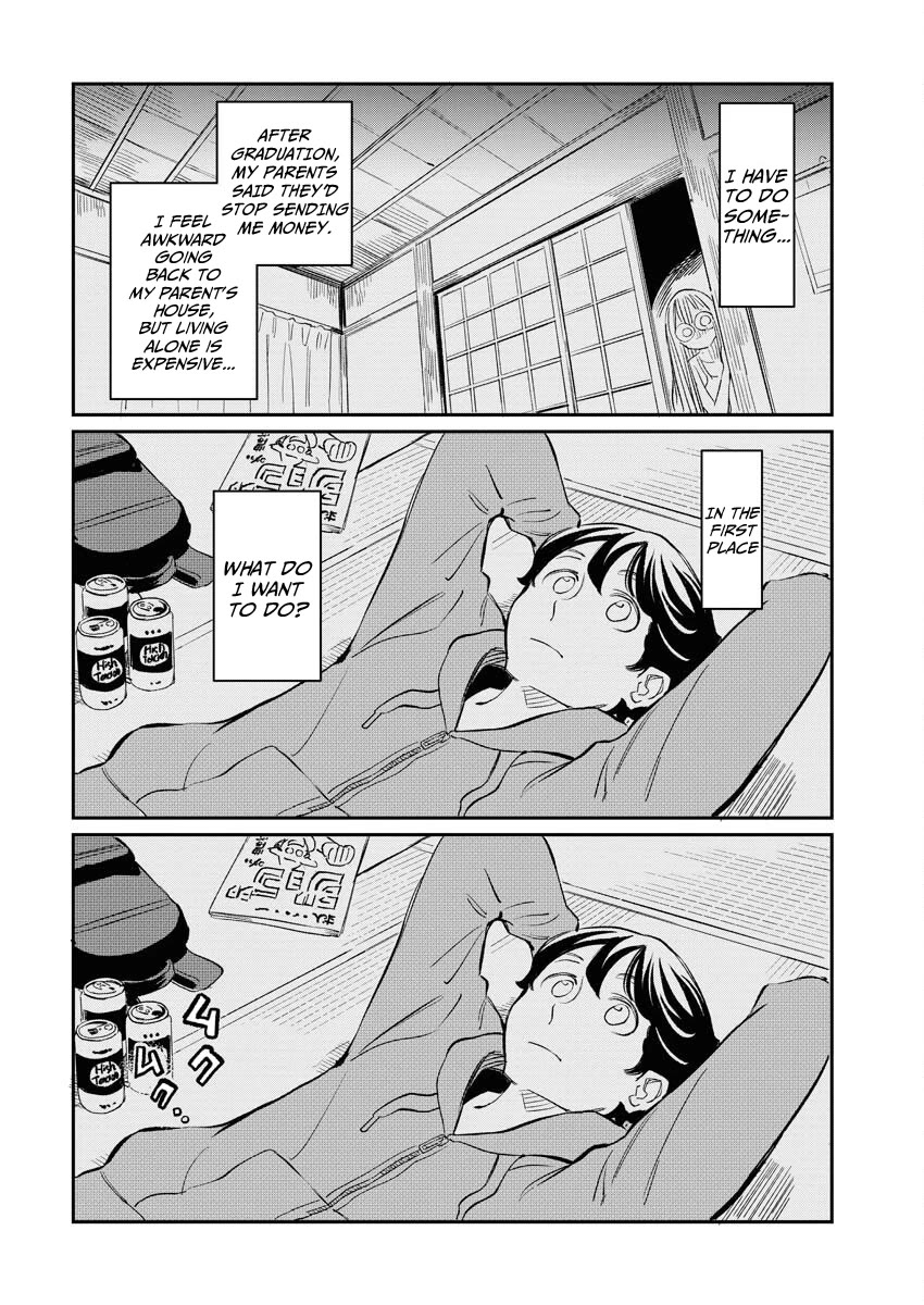 My Roommate Isn't From This World (Serialization) Chapter 10 page 5 - Chapter 10: Shine, shine, shine main character of tomorrow