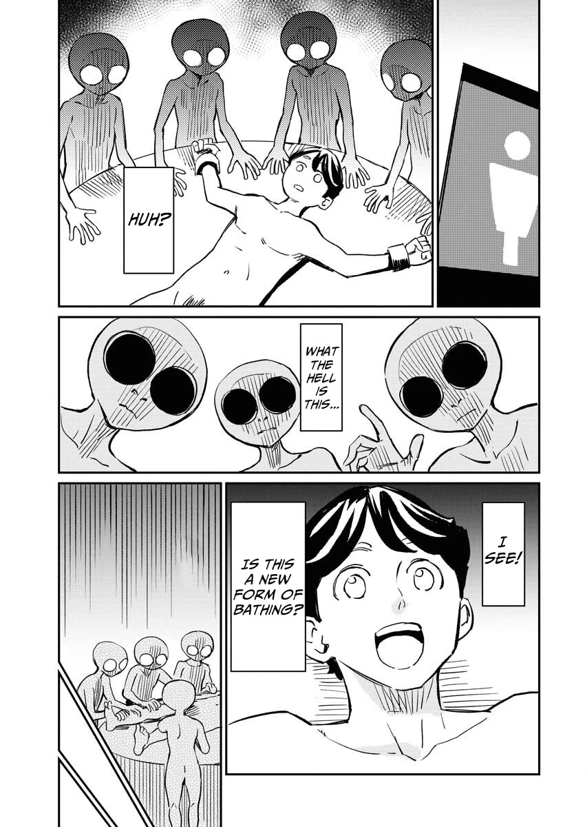 My Roommate Isn't From This World (Serialization) Chapter 11 page 10 - Chapter 11: Pearly space ship