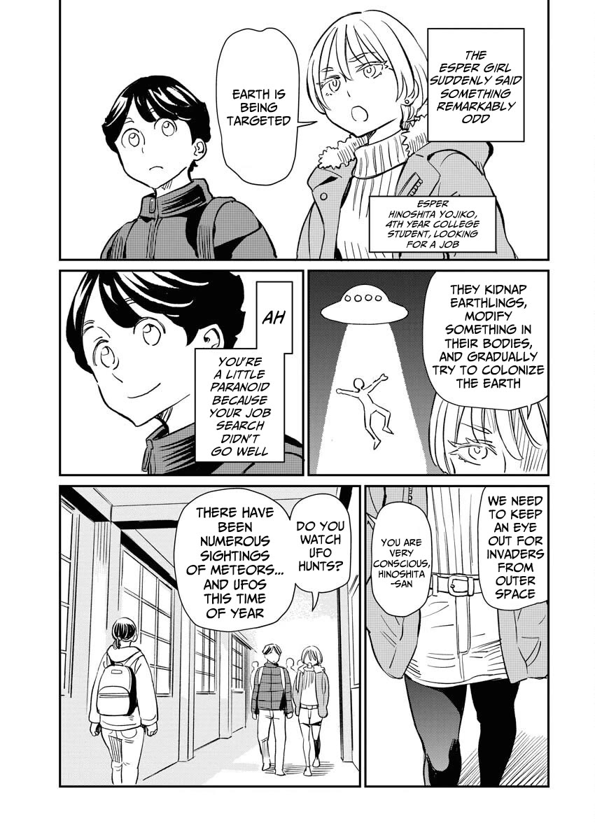 My Roommate Isn't From This World (Serialization) Chapter 11 page 2 - Chapter 11: Pearly space ship