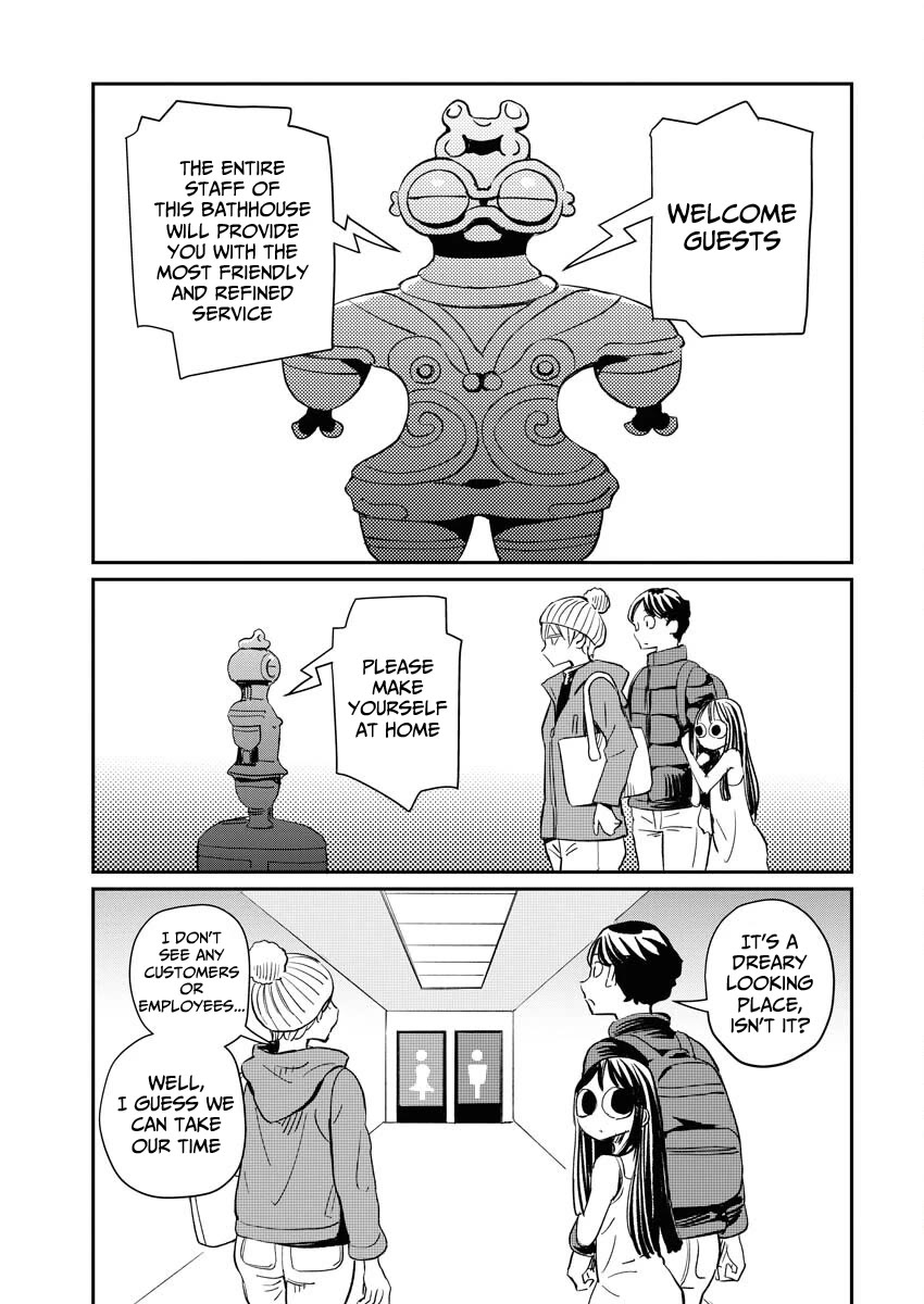 My Roommate Isn't From This World (Serialization) Chapter 11 page 6 - Chapter 11: Pearly space ship