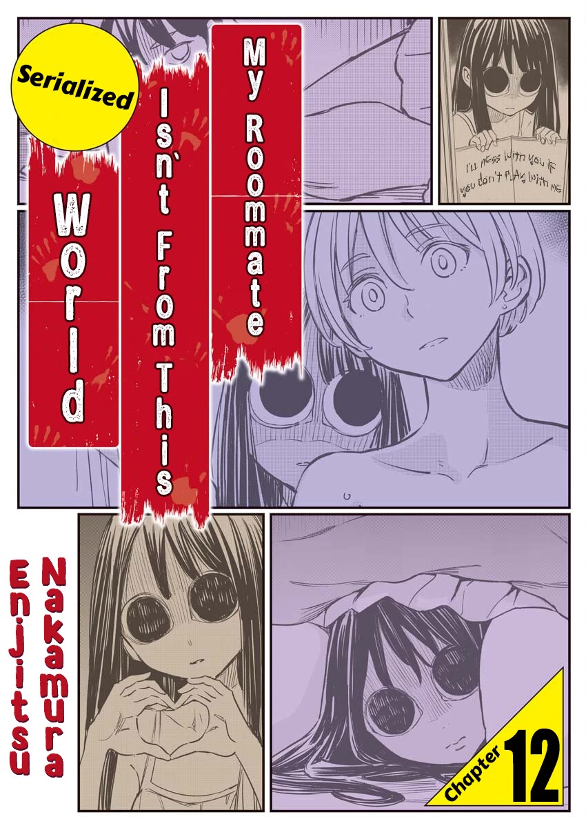 My Roommate Isn't From This World (Serialization) Chapter 12 page 1 - Chapter 12