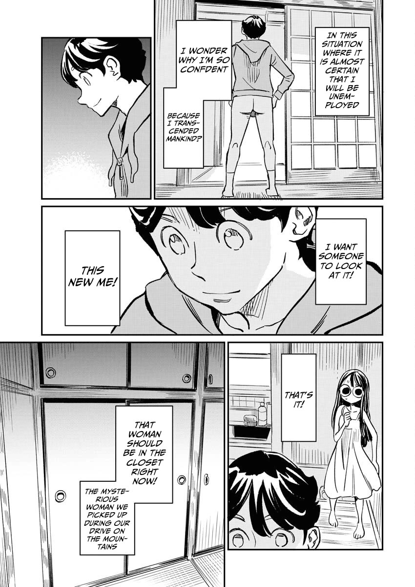 My Roommate Isn't From This World (Serialization) Chapter 12 page 4 - Chapter 12